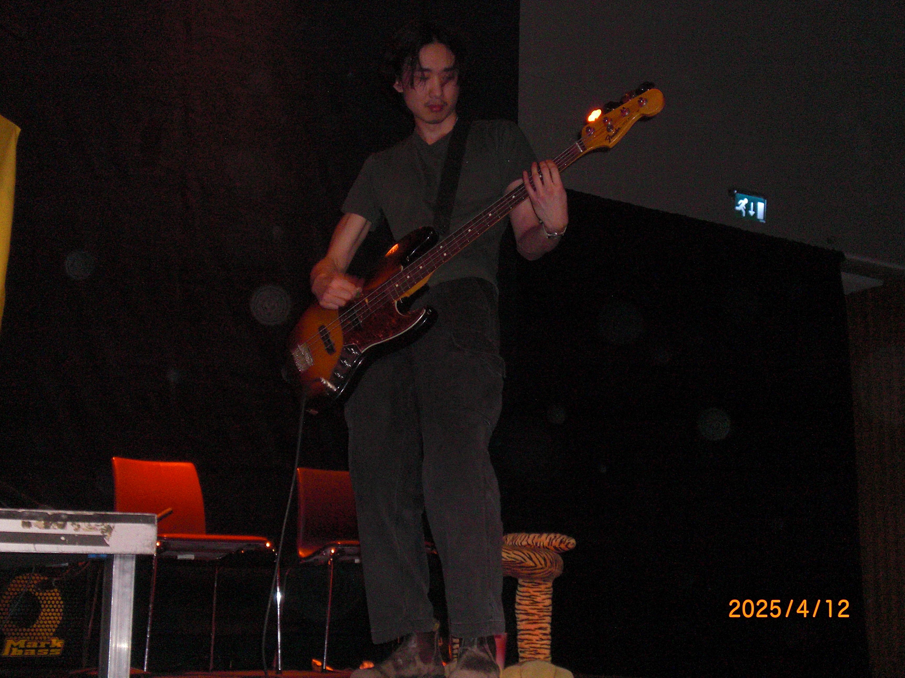 IHKH, at PQ concert 2025.